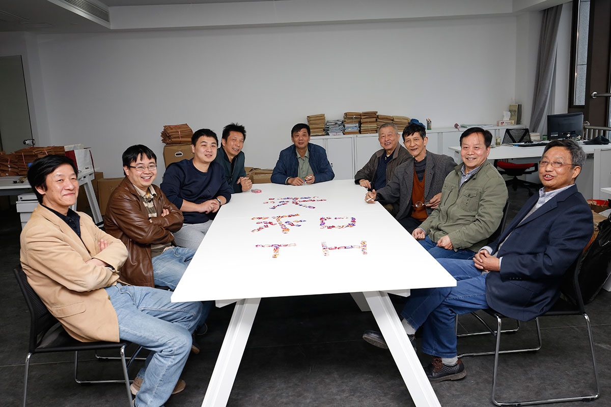 金年会|JINNIANHUI设计节能审图